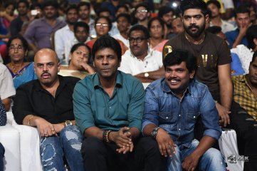 Raja The Great Movie Pre Release Function